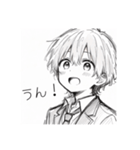 セーラー服の男の子#1（個別スタンプ：19）