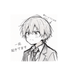 セーラー服の男の子#1（個別スタンプ：20）