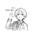 セーラー服の男の子#1（個別スタンプ：21）