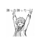 セーラー服の男の子#1（個別スタンプ：22）