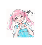 ツインテールの双子ここのあ#2（個別スタンプ：4）