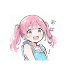 ツインテールの双子ここのあ#2（個別スタンプ：9）