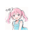 ツインテールの双子ここのあ#2（個別スタンプ：12）