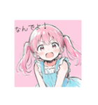 ツインテールの双子ここのあ#2（個別スタンプ：18）