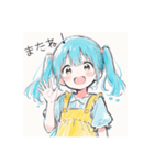 ツインテールの双子ここのあ#2（個別スタンプ：21）