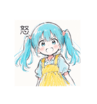 ツインテールの双子ここのあ#2（個別スタンプ：22）