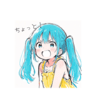 ツインテールの双子ここのあ#2（個別スタンプ：23）