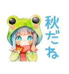 蛙フードパーカーの女の子★秋（個別スタンプ：1）