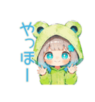 蛙フードパーカーの女の子★秋（個別スタンプ：2）