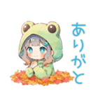 蛙フードパーカーの女の子★秋（個別スタンプ：3）