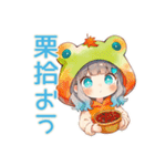 蛙フードパーカーの女の子★秋（個別スタンプ：4）