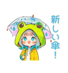 蛙フードパーカーの女の子★秋（個別スタンプ：5）