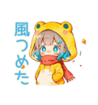 蛙フードパーカーの女の子★秋（個別スタンプ：8）