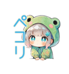 蛙フードパーカーの女の子★秋（個別スタンプ：12）