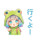 蛙フードパーカーの女の子★秋（個別スタンプ：13）