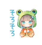 蛙フードパーカーの女の子★秋（個別スタンプ：15）