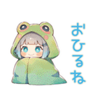 蛙フードパーカーの女の子★秋（個別スタンプ：16）