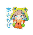 蛙フードパーカーの女の子★秋（個別スタンプ：17）