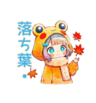 蛙フードパーカーの女の子★秋（個別スタンプ：18）