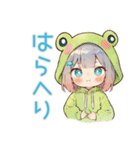 蛙フードパーカーの女の子★秋（個別スタンプ：22）