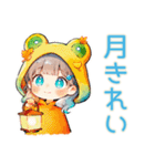 蛙フードパーカーの女の子★秋（個別スタンプ：23）