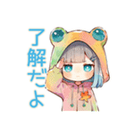 蛙フードパーカーの女の子★秋（個別スタンプ：26）