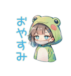 蛙フードパーカーの女の子★秋（個別スタンプ：28）