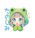蛙フードパーカーの女の子★秋（個別スタンプ：29）
