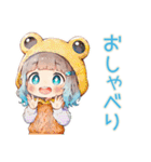 蛙フードパーカーの女の子★秋（個別スタンプ：32）