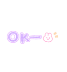 かわもじ「POPかわいい」（個別スタンプ：3）