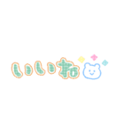 かわもじ「POPかわいい」（個別スタンプ：4）