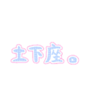 かわもじ「POPかわいい」（個別スタンプ：15）