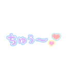 かわもじ「POPかわいい」（個別スタンプ：17）