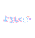 かわもじ「POPかわいい」（個別スタンプ：22）
