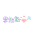 かわもじ「POPかわいい」（個別スタンプ：23）