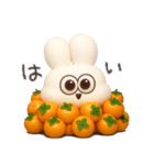 可愛すぎる3D太っちょうさぎの秋（個別スタンプ：13）