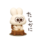 可愛すぎる3D太っちょうさぎの秋（個別スタンプ：14）