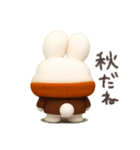 可愛すぎる3D太っちょうさぎの秋（個別スタンプ：29）