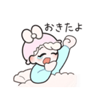 うさぎ風少女 いま何してる？（個別スタンプ：1）