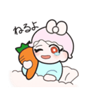 うさぎ風少女 いま何してる？（個別スタンプ：2）