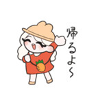 うさぎ風少女 いま何してる？（個別スタンプ：3）