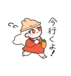 うさぎ風少女 いま何してる？（個別スタンプ：5）
