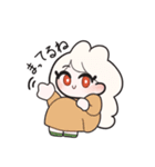 うさぎ風少女 いま何してる？（個別スタンプ：7）