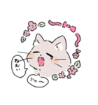 単純にゃんこ（個別スタンプ：1）