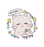 単純にゃんこ（個別スタンプ：3）