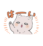 単純にゃんこ（個別スタンプ：5）