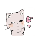 単純にゃんこ（個別スタンプ：7）