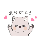 単純にゃんこ（個別スタンプ：8）
