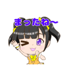 ［リクエスト］砂田ママスタンプ（個別スタンプ：2）