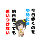 ［リクエスト］砂田ママスタンプ（個別スタンプ：5）